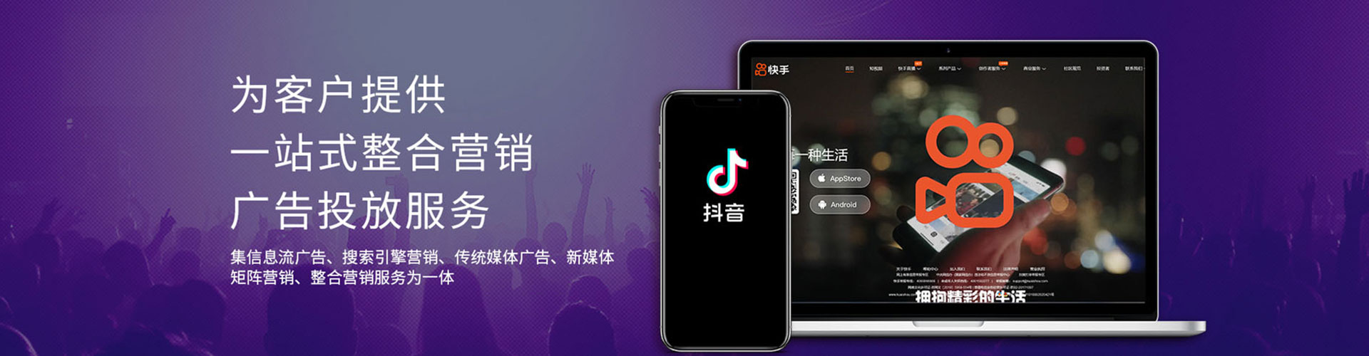 榆社百度推广
