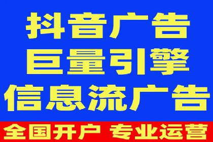 百度推广平台案例精选：热门广告背后的秘密